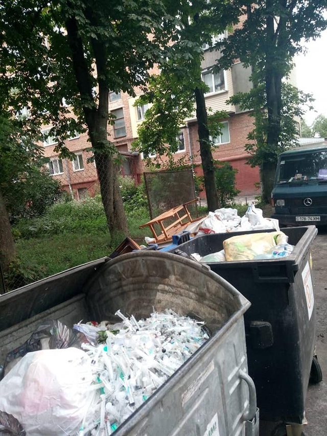 Фото із Facebook