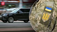 Вилучення авто за ухилення від мобілізації: кому загрожує і за яких умов?