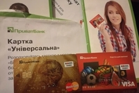 Гроші зникають зранку: українка розповіла, як з її картки вкрали кошти (ФОТО)