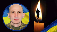 Віддав життя за волю України: на фронті загинув військовий з Рівненщини 