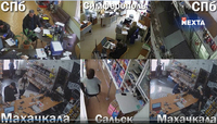 Українські хакери зламали камери відеоспостереження у багатьох містах на росії (ВІДЕО)