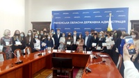 За перші досягнення учням та студентам Рівненщини вручили премії по 5 тисяч гривень