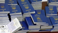 Спад – у тисячі разів: на Рівненщині рекордно знизилася кількість оформлених паспортів