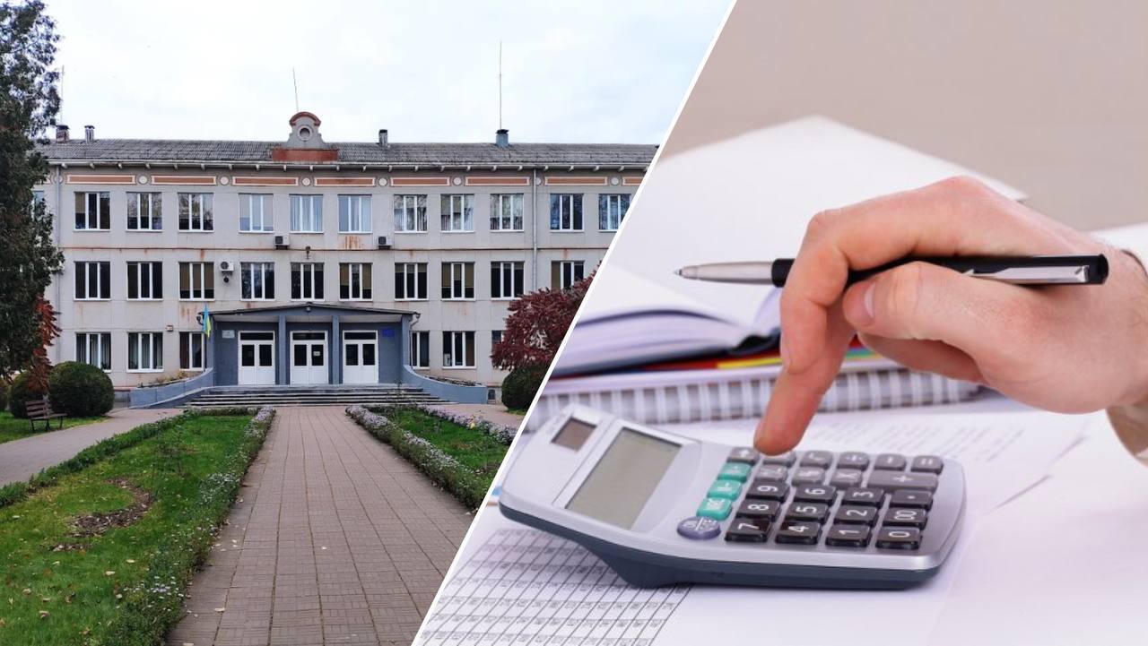 Освітній заклад у Рівному запрошує бухгалтерів на роботу