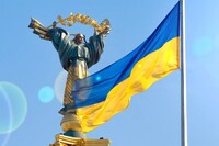 Частина українців отримають виплати до Дня Незалежності
