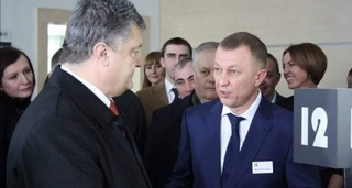 Петро Порошенко на відкритті ЦНАПу