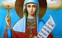 10 листопада - Великомучениці Параскеви: традиції та прикмети цього дня