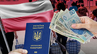 Скільки готівки можна брати до Польщі: назвали мінімальну та максимальну суму