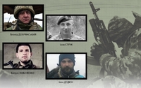 Вони загинули за Україну в червні: імена й обличчя захисників (ФОТО)