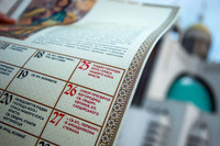 По-новому: як новий календар змінює дати важливих релігійних свят вже у вересні