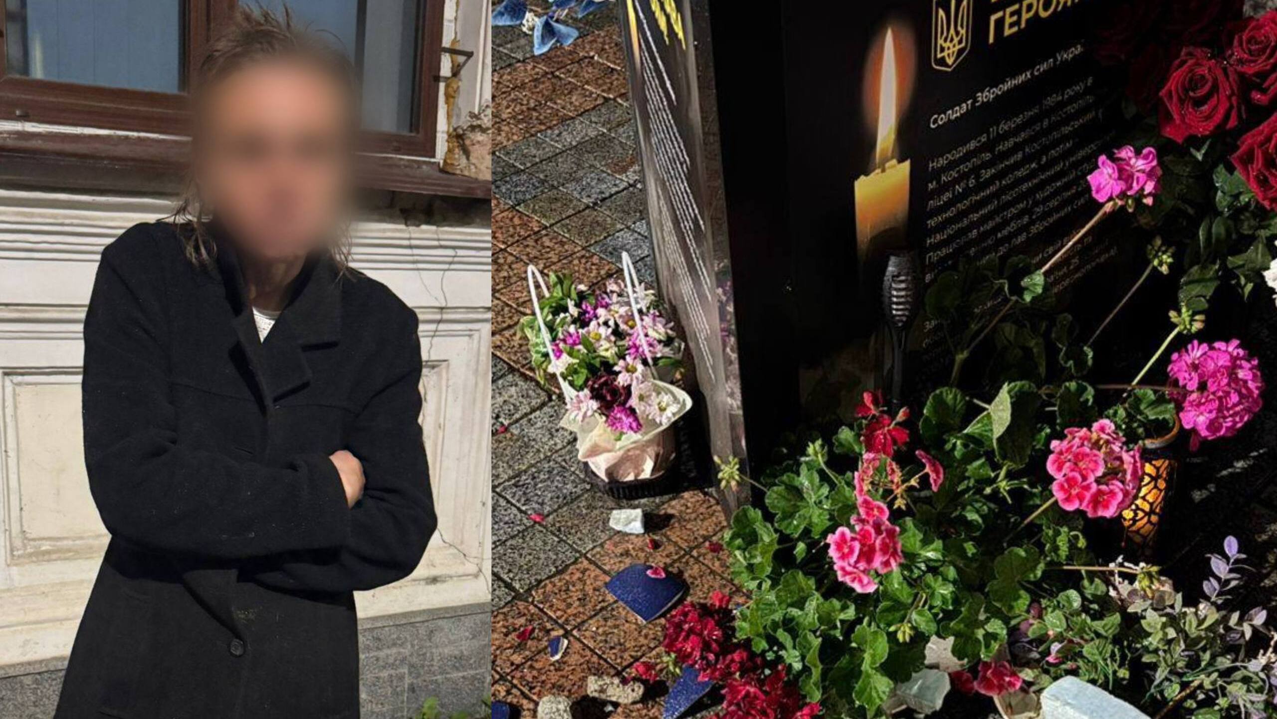 Наруга над пам’яттю Захисників: у Рівному жінка трощила вази з квітами