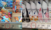 Морозиво – 183 грн, а дезодорант – від 162: Ціни в супермаркетах Мелітополя вражають (ФОТО)