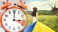Відомо, коли в Україні переведуть годинники на літній час