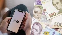 Подати заявку треба до 20 липня : хто з українців отримає 1500 гривень через Дію  