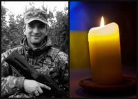 Двоє доньок залишилися без батька: у Рівному попрощаються із Героєм