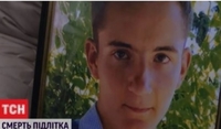 Їхав велосипедом до матері: розповіли деталі трагічної загибелі 16-річного Андрія на Житомирщині (ФОТО/ВІДЕО)