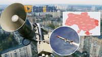 Масштабна повітряна тривога: стали відомі наслідки на Рівненщині
