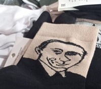 Шкарпетки з Путіним продають у Рівному (ФОТОФАКТ)