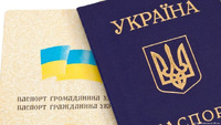 Торкнеться мільйонів українців: депутати просять змінити паспорти громадян України
