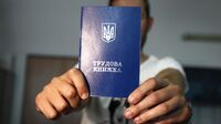 Сьогодні останній день: кому обов’язково треба оцифрувати трудову книжку