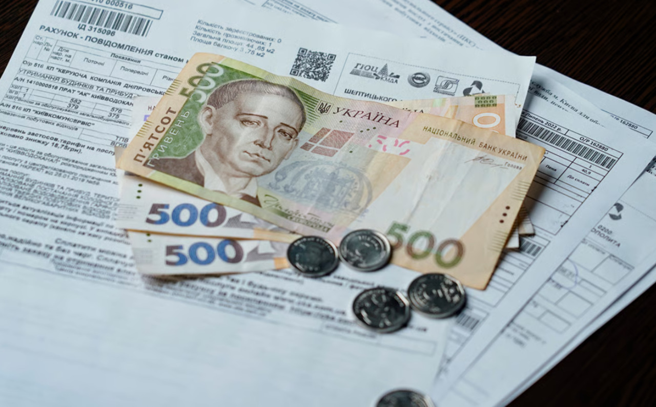 До 1300 гривень на комуналку: хто може отримати компенсацію