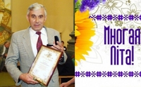 Легендарний головний лікар м. Рівне відзначає свій День народження (ФОТО)