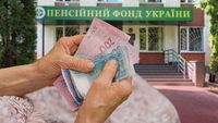 В Україні призначатимуть пенсії за новими правилами: пенсії отримають не всі
