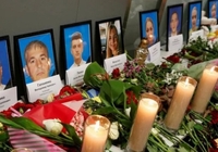 Іран передав Україні звіт щодо причин катастрофи літака МАУ
