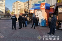 У Рівному невідомий з ножем вкрав із сейфа відділення кредитної спілки 10 тисяч гривень (ФОТО)