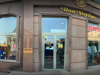 Магазин «Bon Voyage» у Рівному святкує 10-річчя (ФОТО)