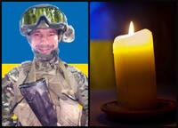 Загинув Герой: у Рівному прощатимуться з бійцем підрозділу «Вовки Да Вінчі»  