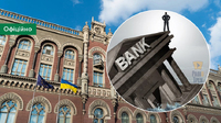 На один банк в Україні стало менше: Фінустанова закрилася за власною ініціативою