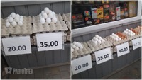На ринку у Рівному знайшли яйця по 20 гривень за десяток: де купити