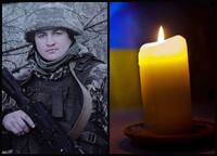 Загинув на Харківщині: у Рівному попрощаються із полеглим Героєм