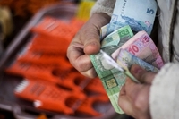 Зарплата українців виросла у 140 разів: офіційні дані (ТАБЛИЦЯ)