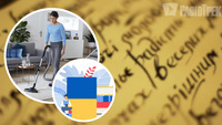 99% людей помиляються: як українською правильно говорити про прибирання пилососом