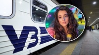 Укрзалізниця потрапила у величезний скандал: відому українську зірку зухвало обікрали в поїзді (ВІДЕО)