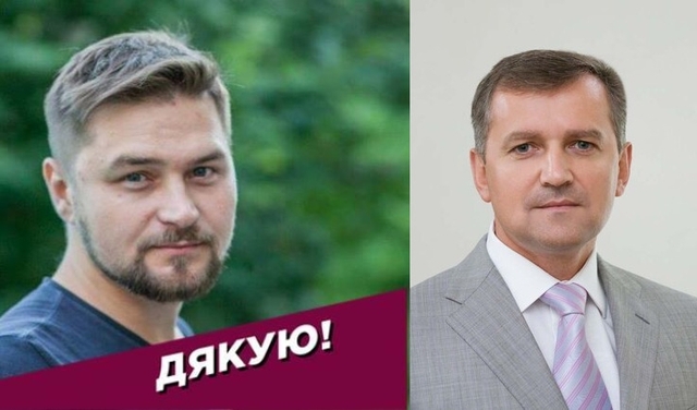 Віталій Селик та Микола Ілляшенко