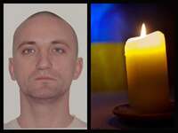 Віддав життя за Україну: у Рівному попрощаються із загиблим Героєм