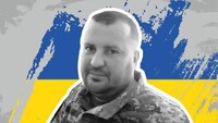 У Квасилові відкриють дошку пам'яті загиблому Герою 