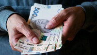 Ще 10 днів є на оформлення: як отримати 3000 гривень за новими правилами