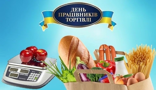 https://radiotrek.rv.ua/uploads/media/94/23/9423036ca5229f2f5c2a3d85de89534b_orig.jpg