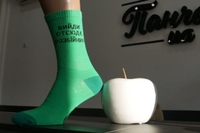У Житомирі Зеленському присвятили …шкарпетки