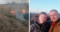 Батько з сином кинулися гасити палаючу траву у Рівному (ФОТО) 