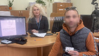 У Рівному 30-річний уродженець Криму отримав ІD-картку