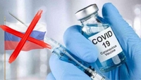  Реєстрації COVID-вакцини з РФ не буде