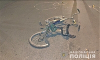 На Рівненщині збили пенсіонера на велосипеді (ФОТО) 