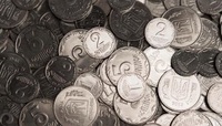 5 українських монет, які можна дорого продати (ФОТО)