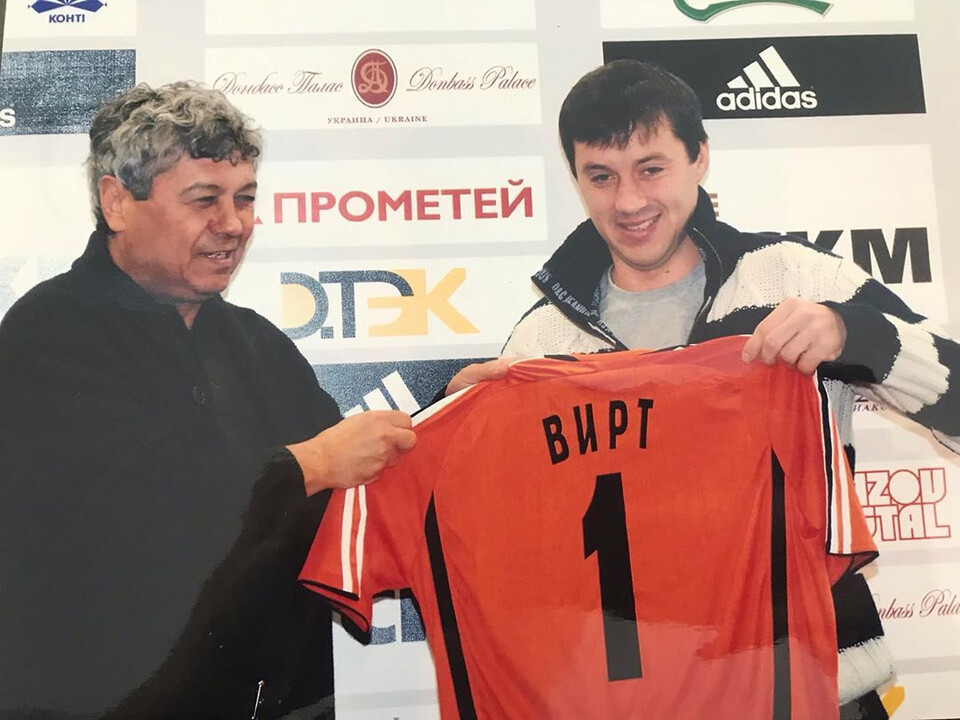 Юрій Вірт та його улюблений тренер - Мірча Луческу. Це часи, коли Вірт грав за "Шахтар". 