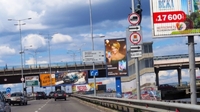 В Україні можуть заборонити рекламу на дорогах